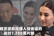 娱乐吃瓜信佛,娱乐至佛——揭秘娱乐圈的佛系生活态度