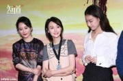 娱乐圈吃瓜群众小组,揭秘明星幕后故事与八卦风云