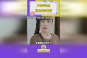 娱乐吃瓜酱语言的艺术,吃瓜群众的艺术盛宴